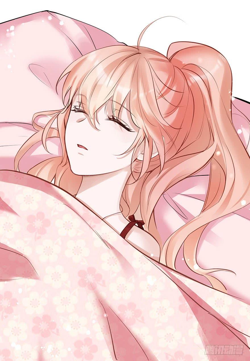 《Hello甜心：许少的小辣妹》我愿护你岁月静好 第12页