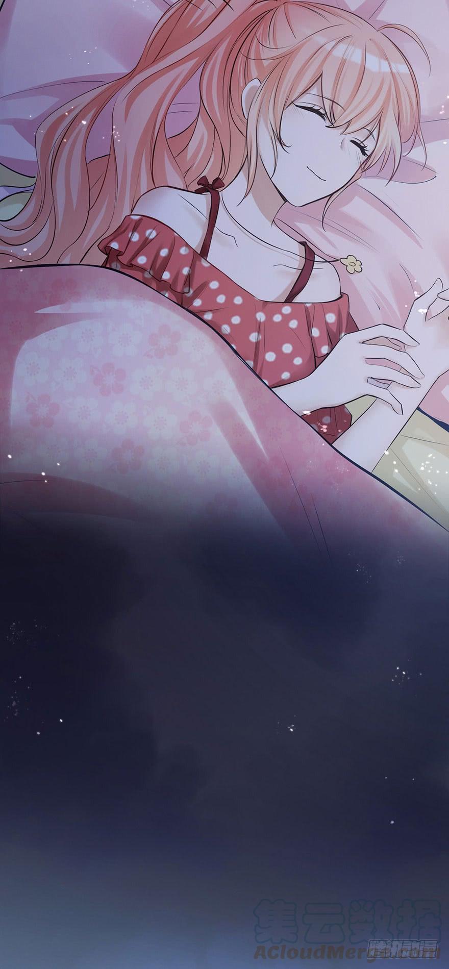 《Hello甜心：许少的小辣妹》我愿护你岁月静好 第17页