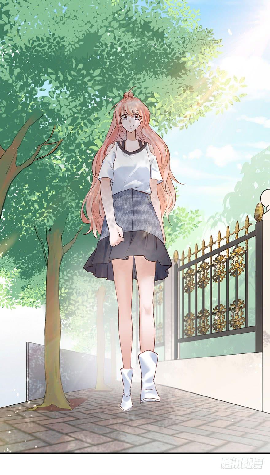 《Hello甜心：许少的小辣妹》对你好就不告诉你03 第12页