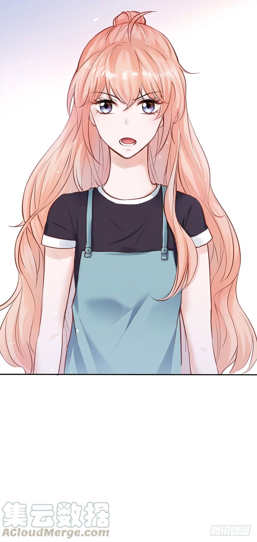 《Hello甜心：许少的小辣妹》性感总裁在线炮灰恶毒女配 第41页