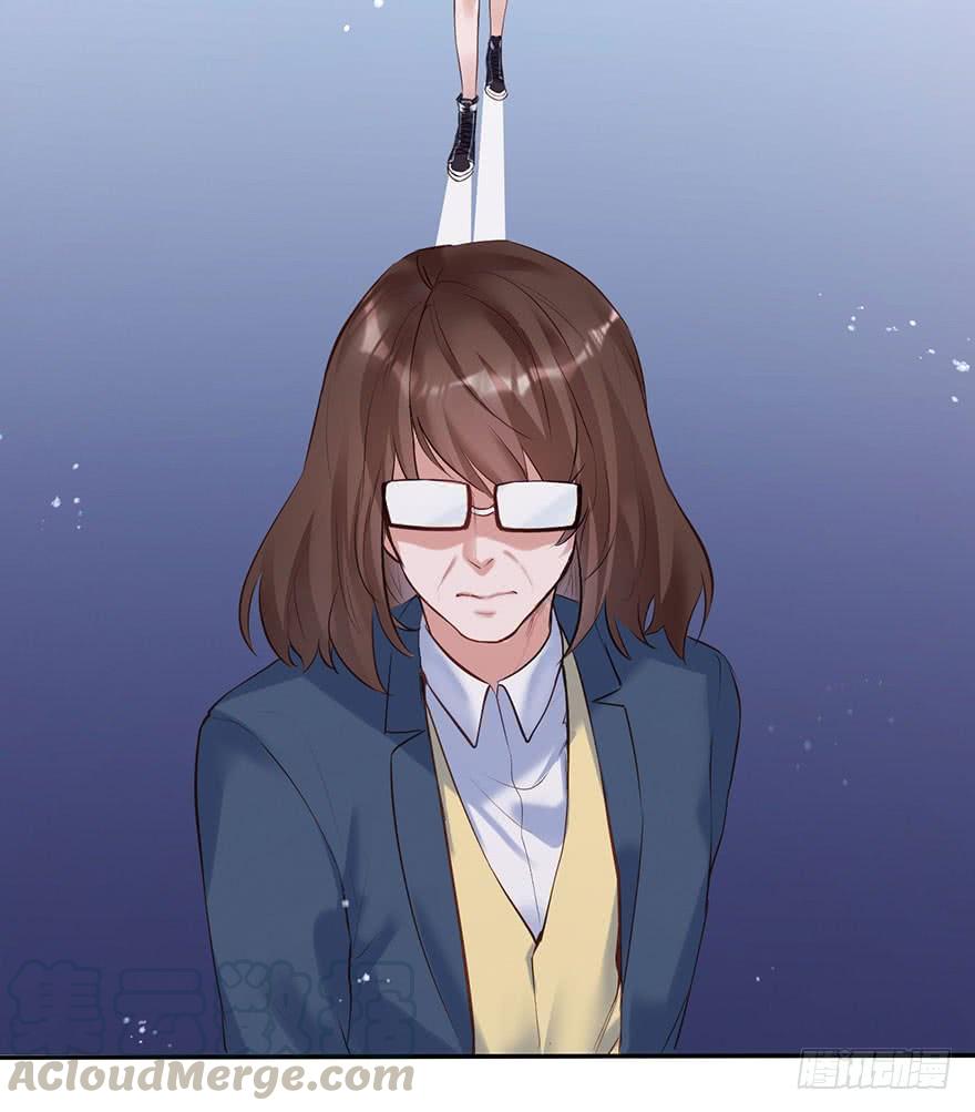 《Hello甜心：许少的小辣妹》抓住你的把柄了 第43页