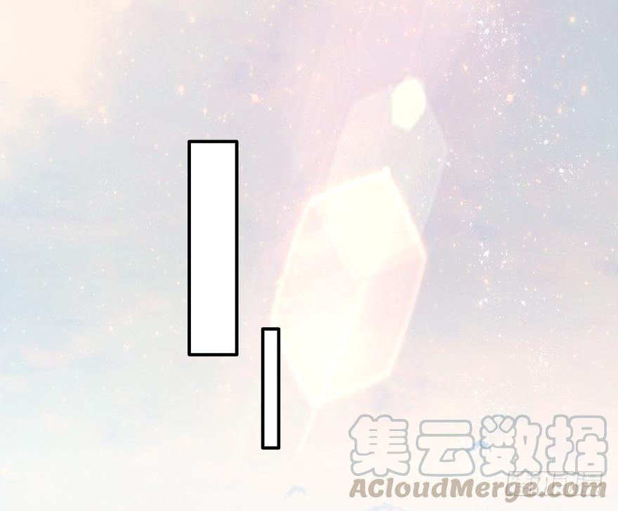 《Hello甜心：许少的小辣妹》002“孩子”他爹是我哥？？？ 第15页