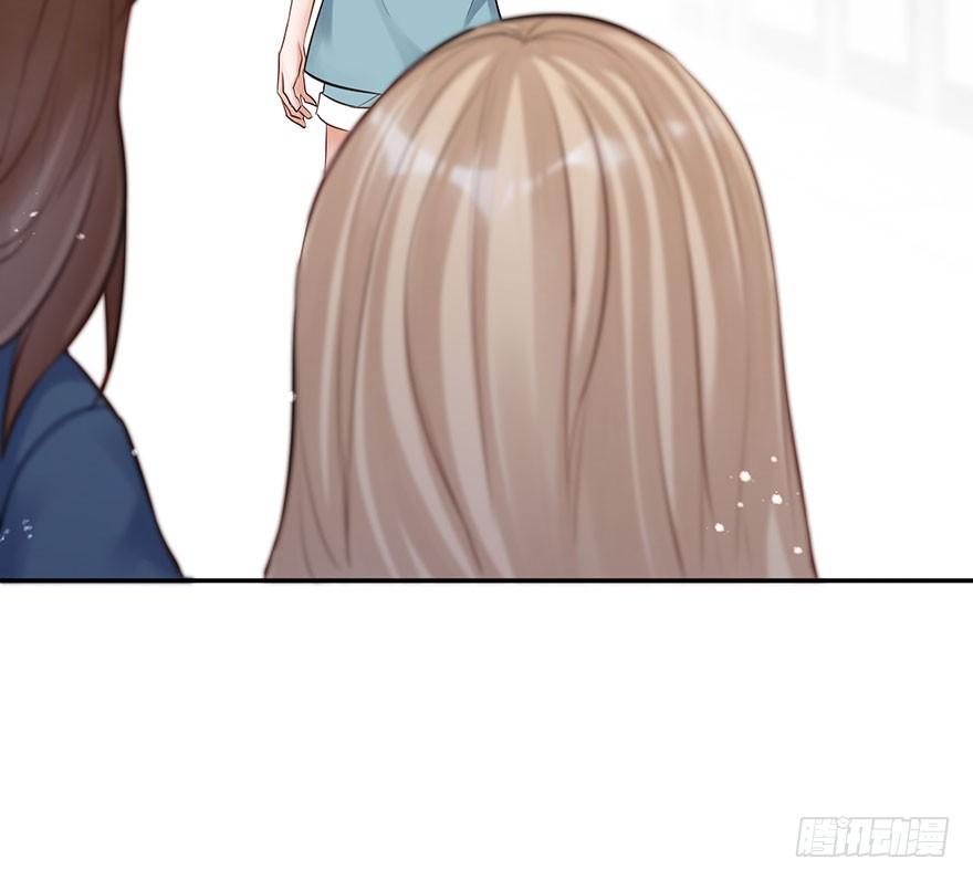 《Hello甜心：许少的小辣妹》欠了我的都要还回来 第35页