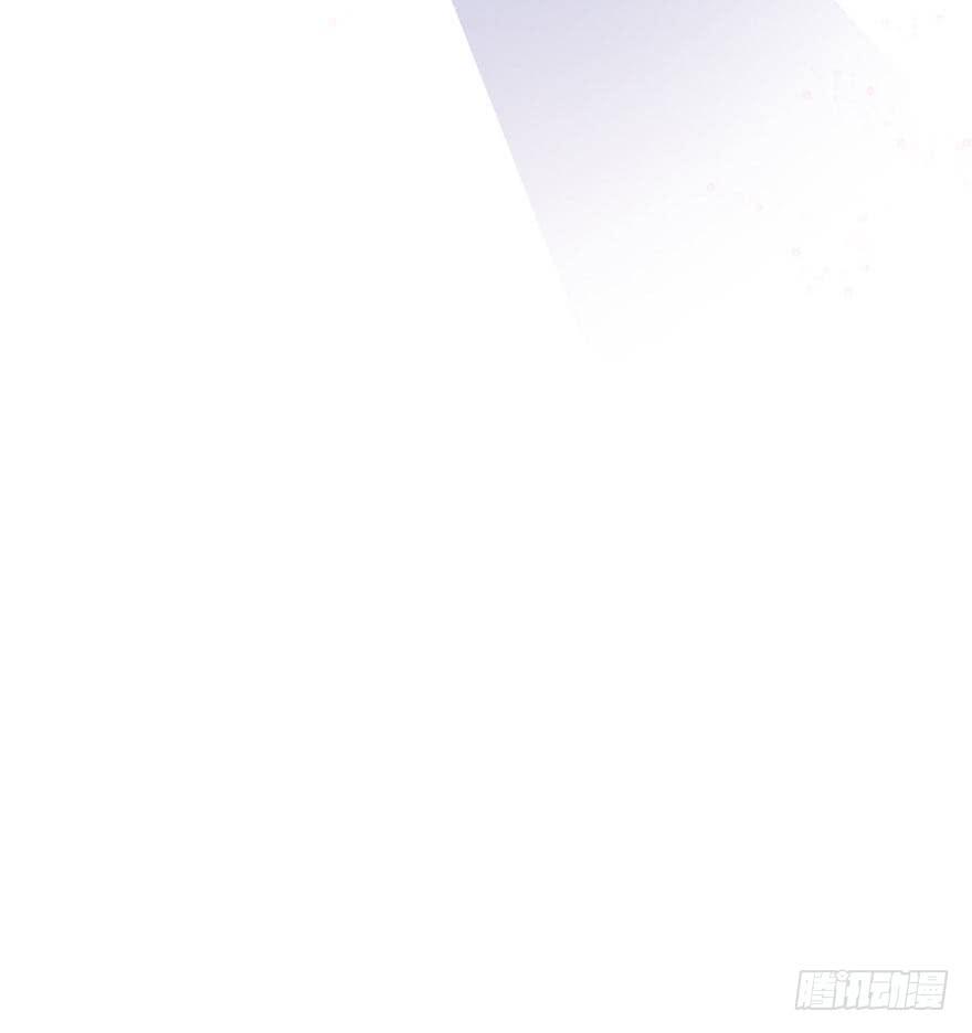 《Hello甜心：许少的小辣妹》哥的大腿任你抱 第49页