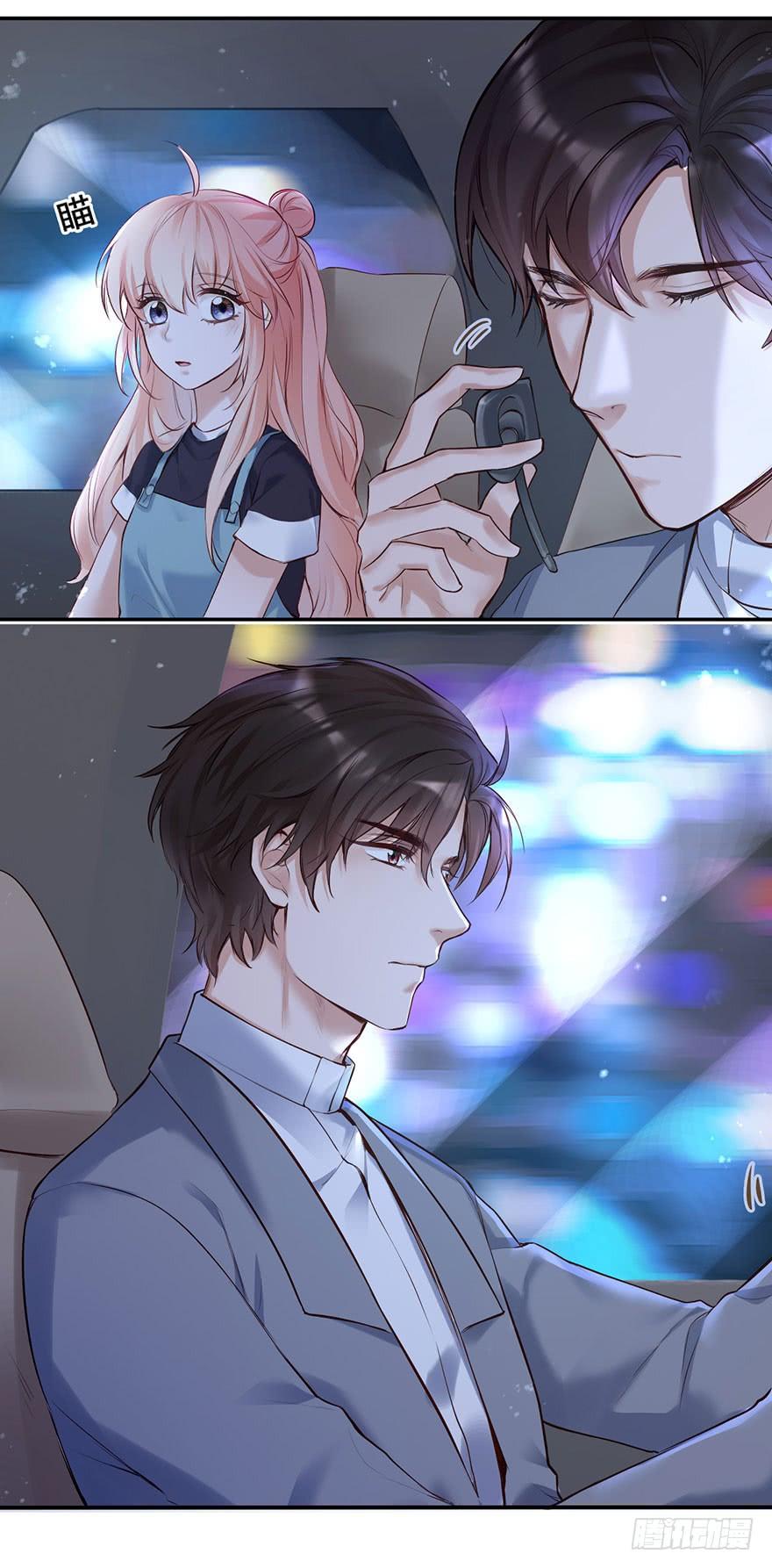 《Hello甜心：许少的小辣妹》护妻狂魔前来找茬 第7页