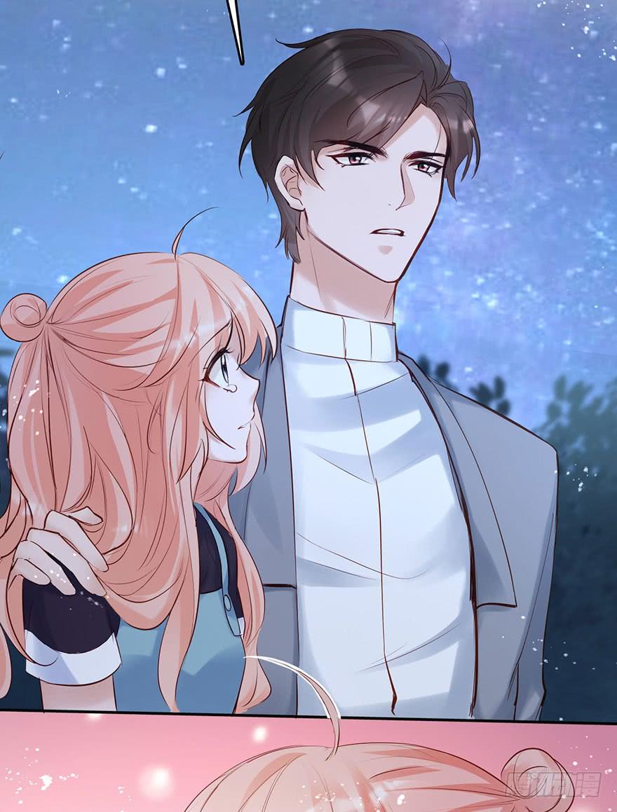 《Hello甜心：许少的小辣妹》护妻狂魔前来找茬 第42页