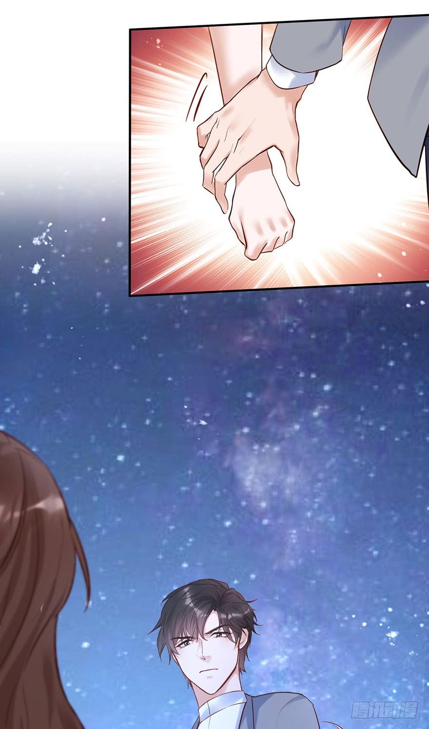 《Hello甜心：许少的小辣妹》护妻狂魔前来找茬 第27页