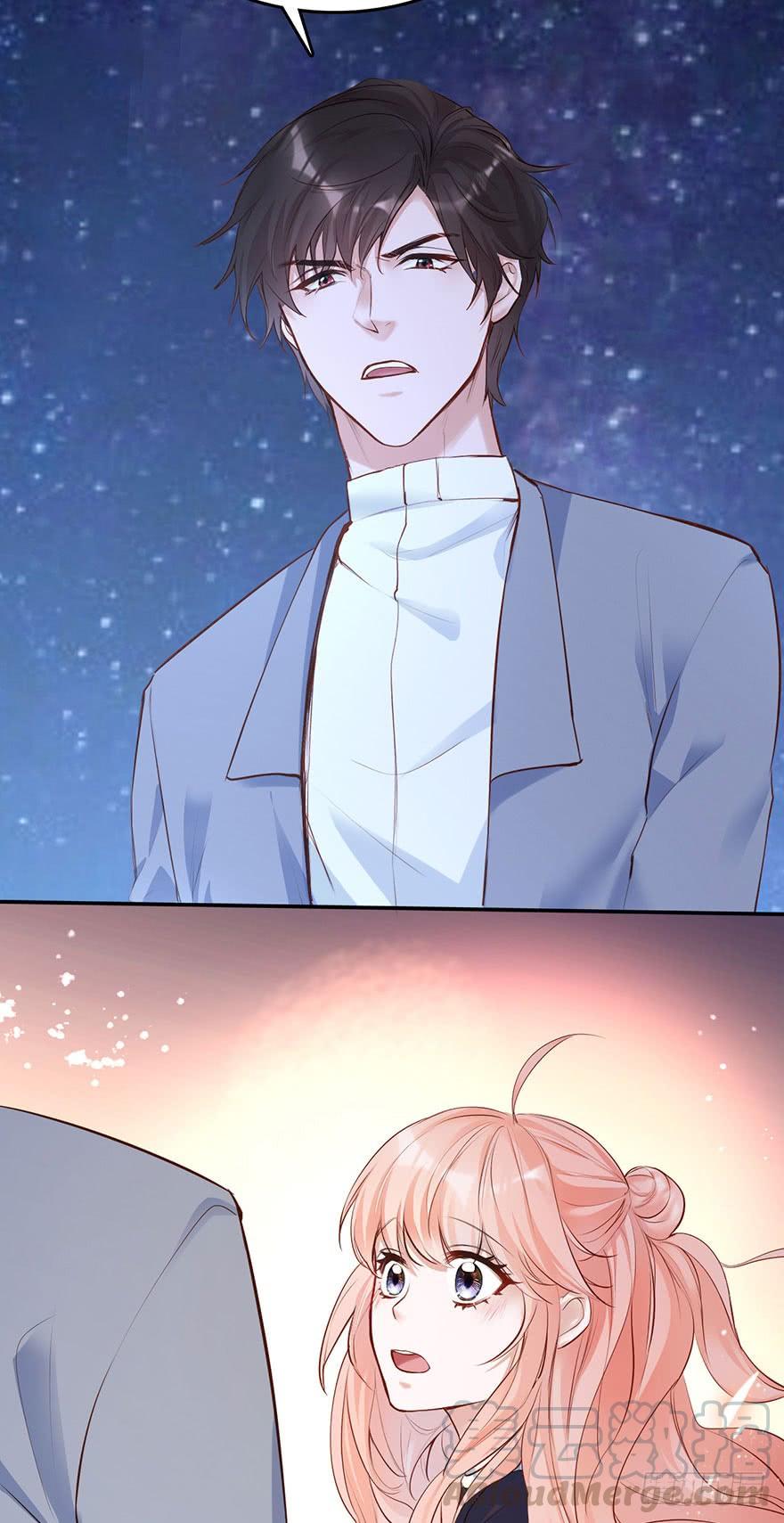 《Hello甜心：许少的小辣妹》护妻狂魔前来找茬 第29页