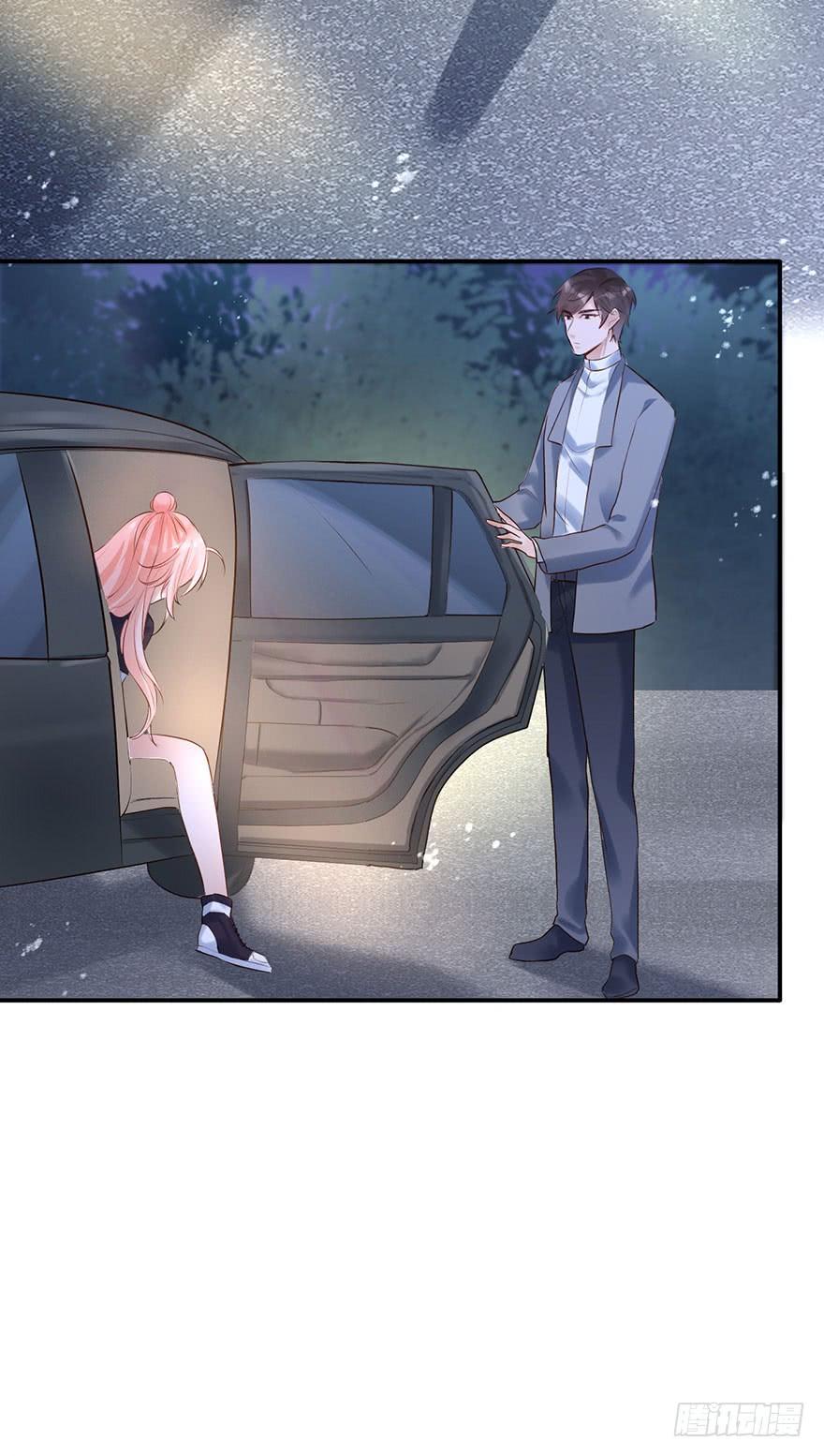 《Hello甜心：许少的小辣妹》护妻狂魔前来找茬 第23页