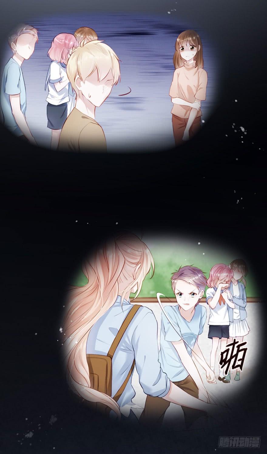 《Hello甜心：许少的小辣妹》他来了！带着打脸的人来了 第41页