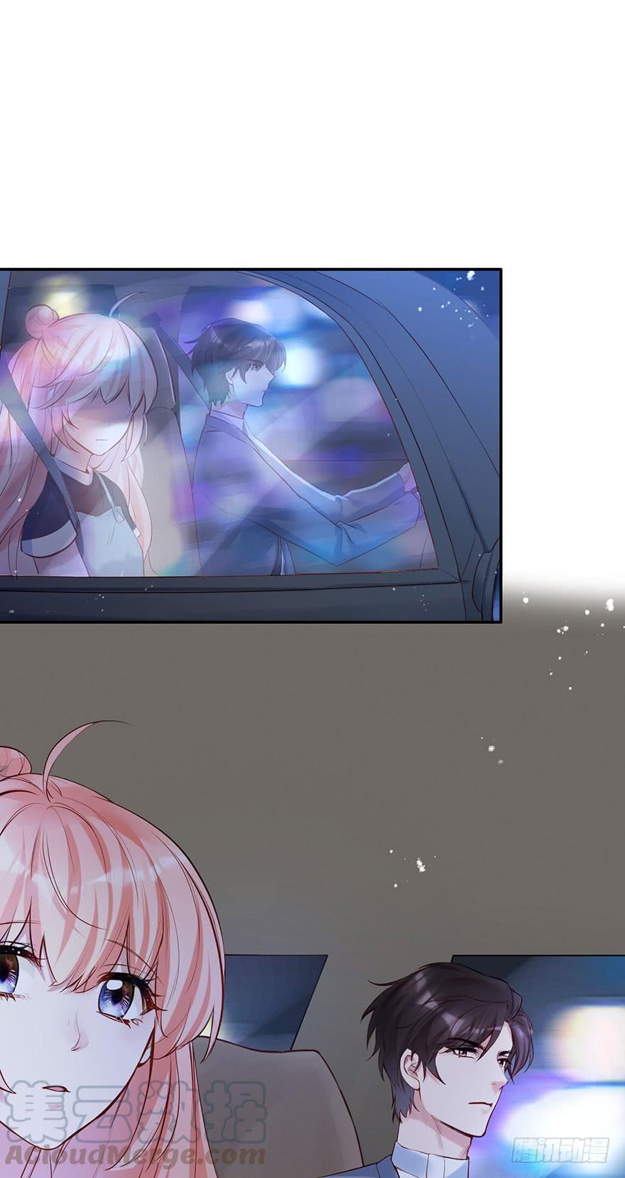 《Hello甜心：许少的小辣妹》我的心为你尘埃落定 第25页