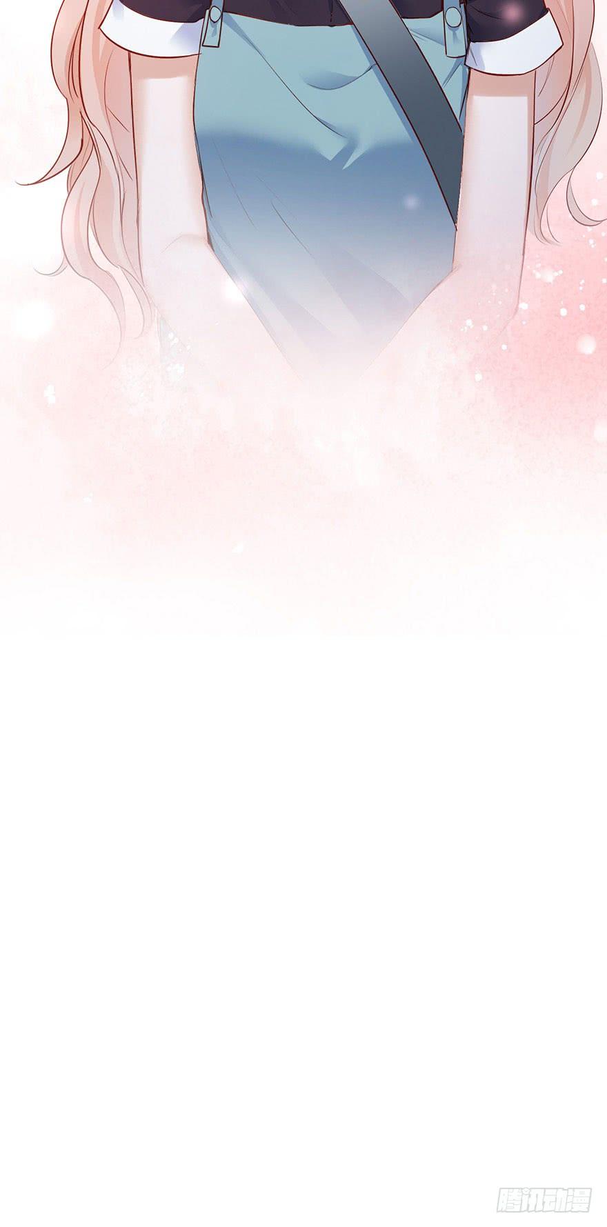 《Hello甜心：许少的小辣妹》我的心为你尘埃落定 第32页