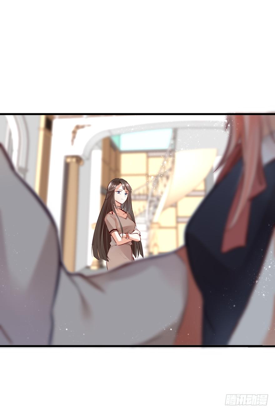 《Hello甜心：许少的小辣妹》003狗……咬嘴上？？？ 第10页