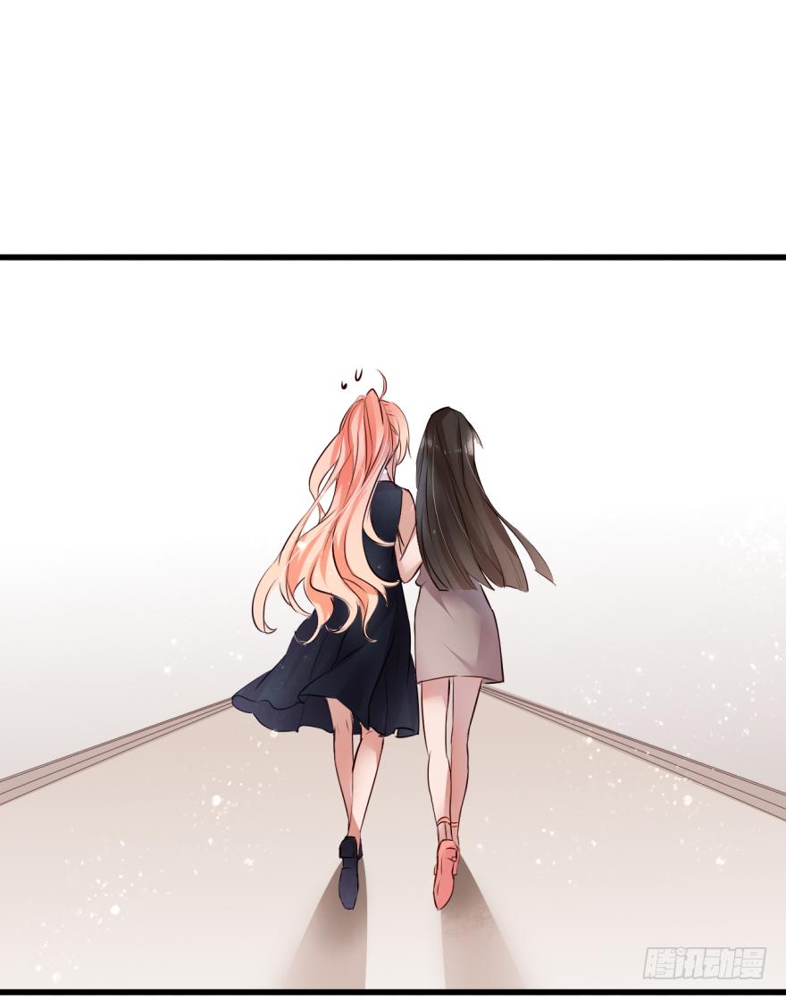《Hello甜心：许少的小辣妹》003狗……咬嘴上？？？ 第34页