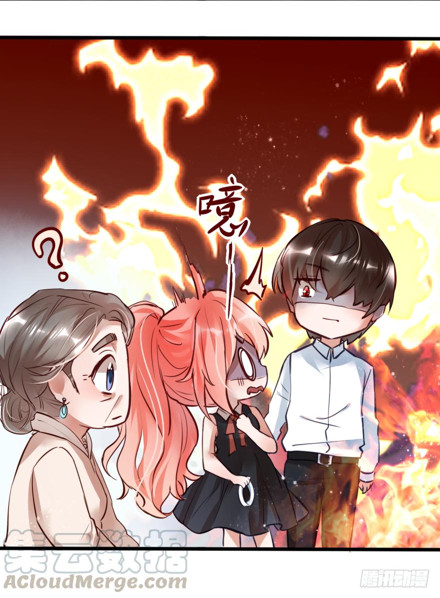 《Hello甜心：许少的小辣妹》003狗……咬嘴上？？？ 第22页