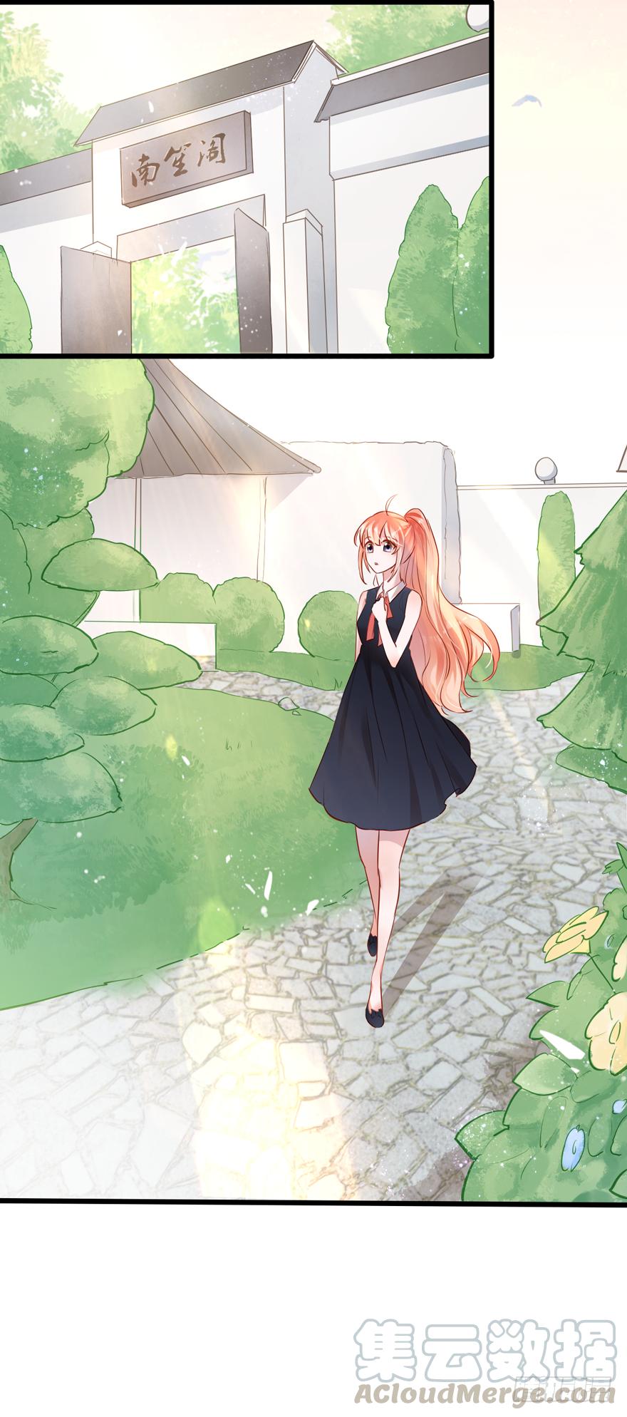 《Hello甜心：许少的小辣妹》004，乖巧女主，在线反击 第29页