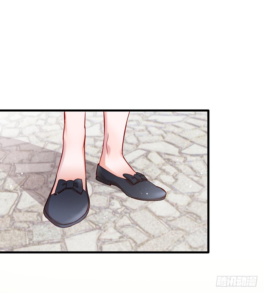 《Hello甜心：许少的小辣妹》004，乖巧女主，在线反击 第33页