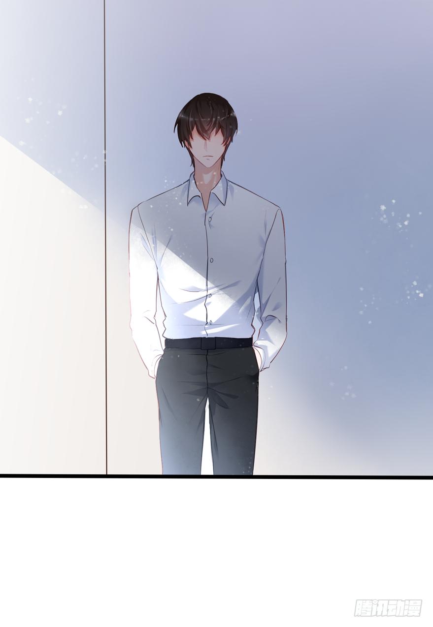 《Hello甜心：许少的小辣妹》004，乖巧女主，在线反击 第26页