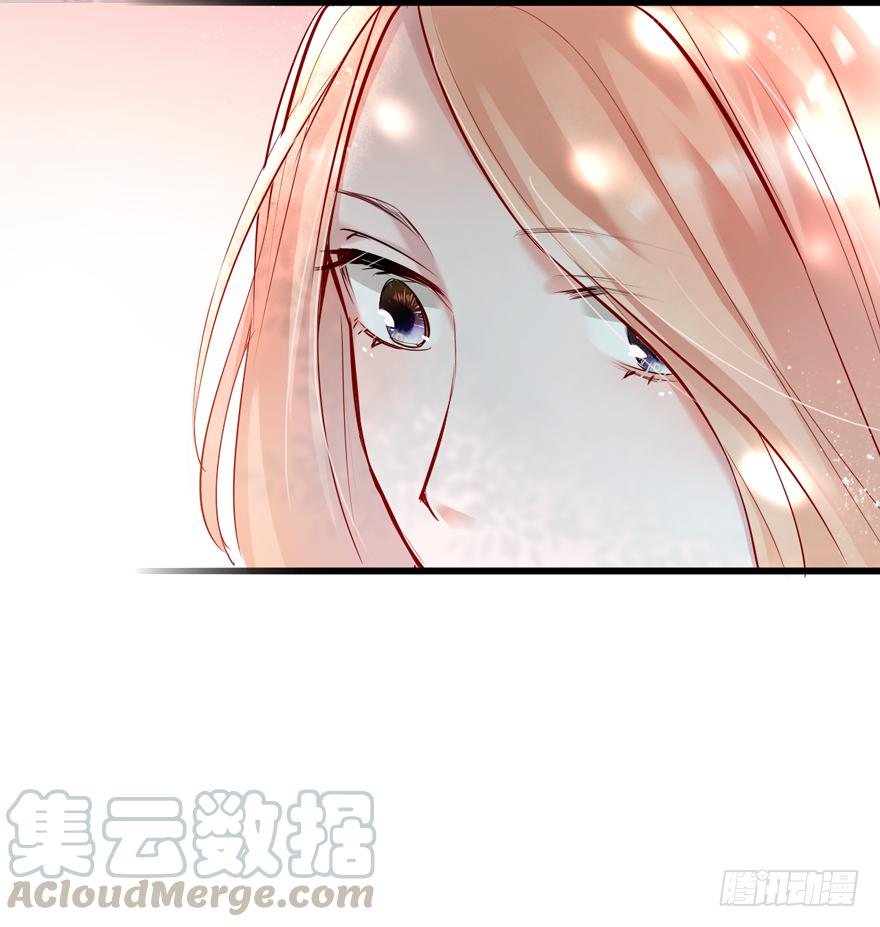 《Hello甜心：许少的小辣妹》004，乖巧女主，在线反击 第36页