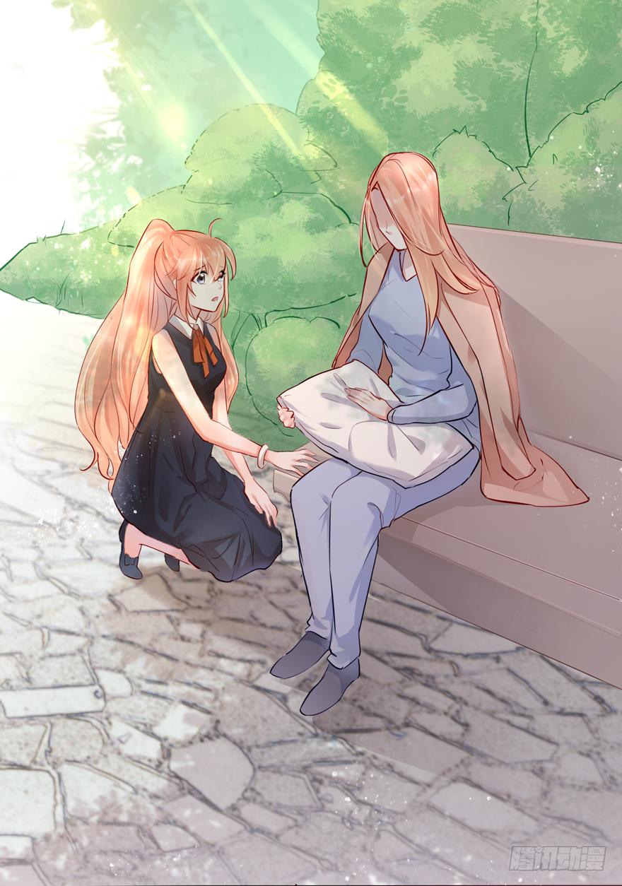 《Hello甜心：许少的小辣妹》004，乖巧女主，在线反击 第35页