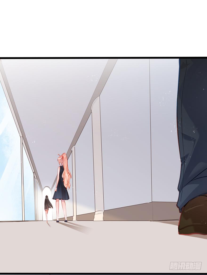 《Hello甜心：许少的小辣妹》004，乖巧女主，在线反击 第25页
