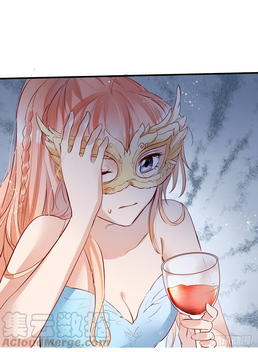 《Hello甜心：许少的小辣妹》005八个月前…… 第22页