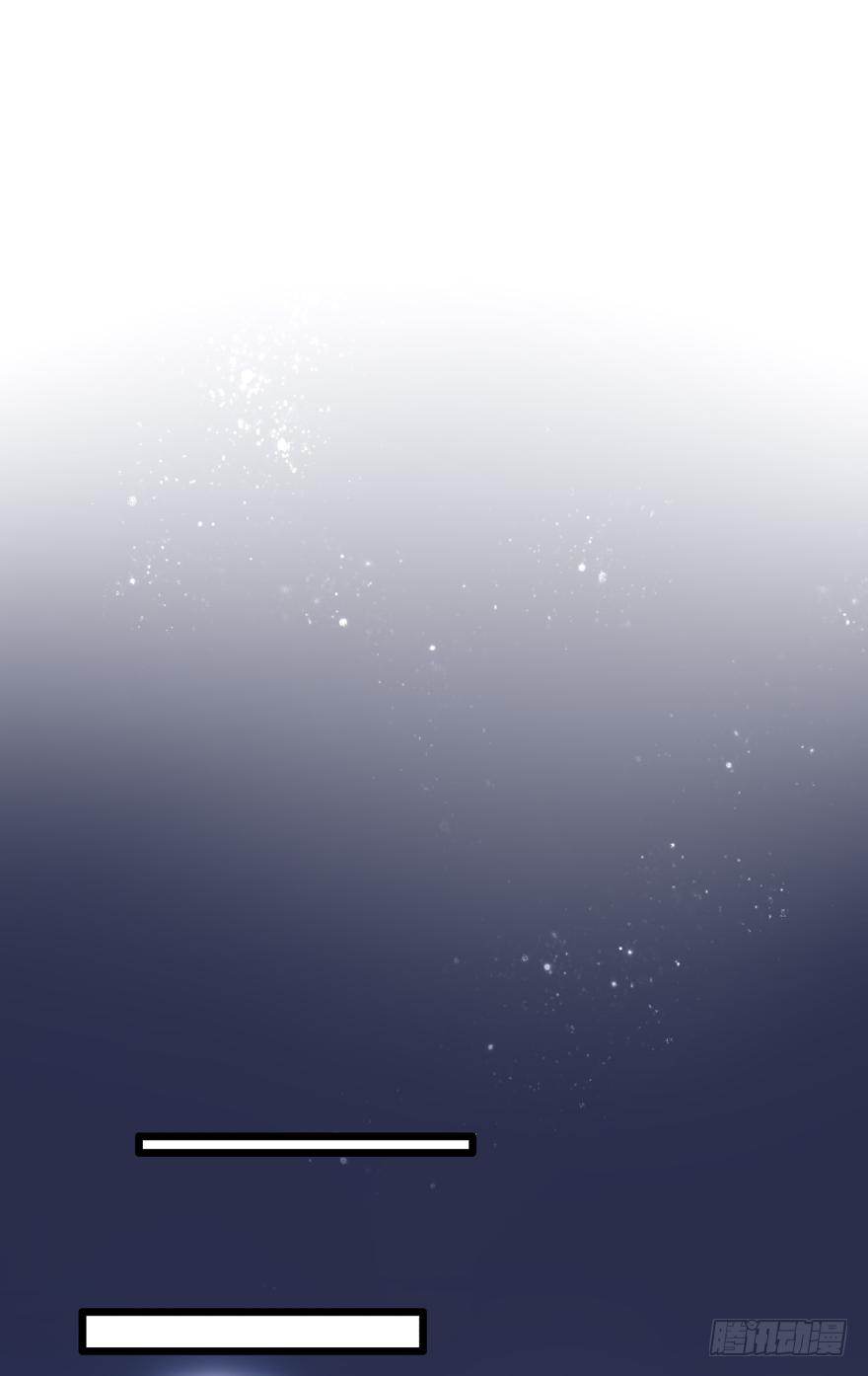 《Hello甜心：许少的小辣妹》005八个月前…… 第31页
