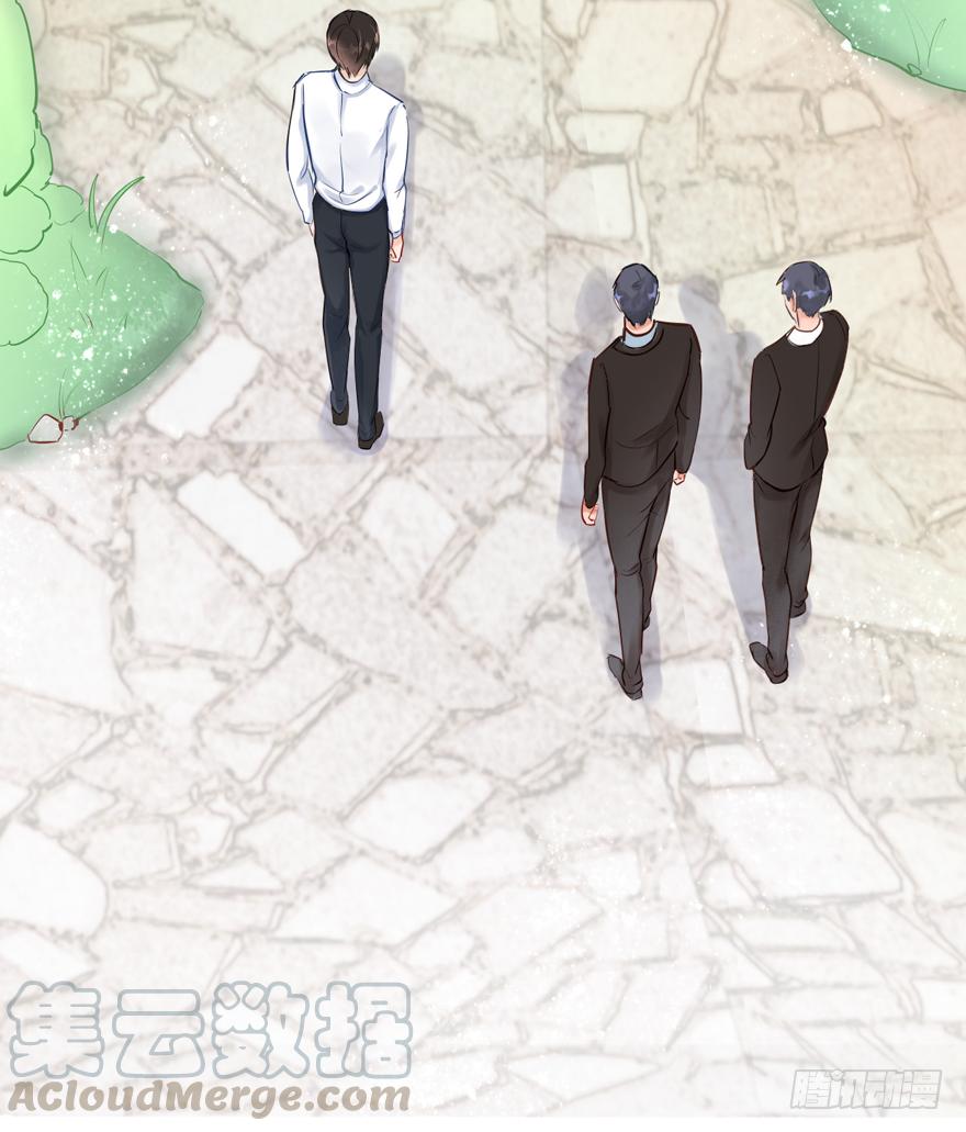 《Hello甜心：许少的小辣妹》005八个月前…… 第50页