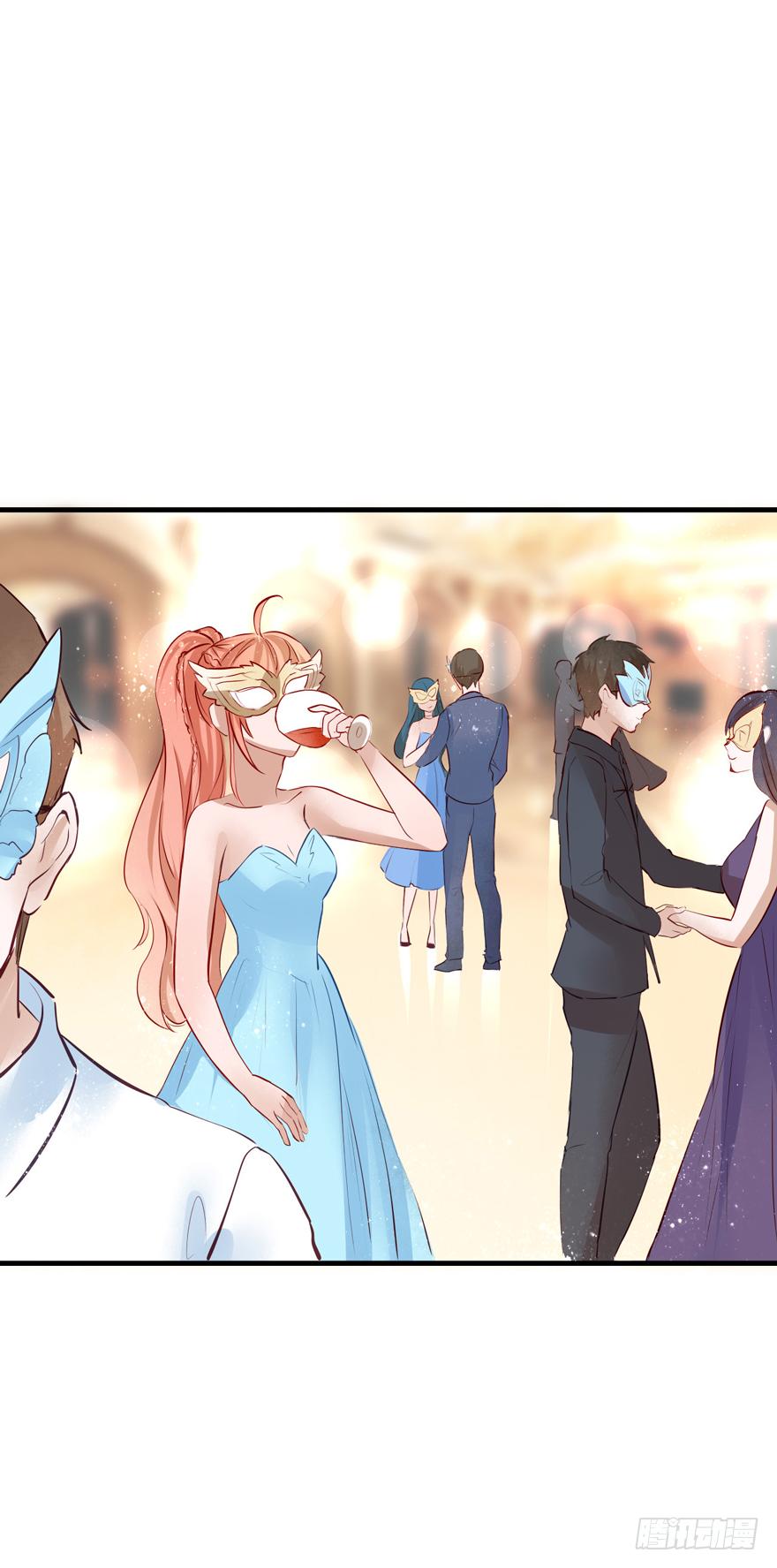 《Hello甜心：许少的小辣妹》005八个月前…… 第21页