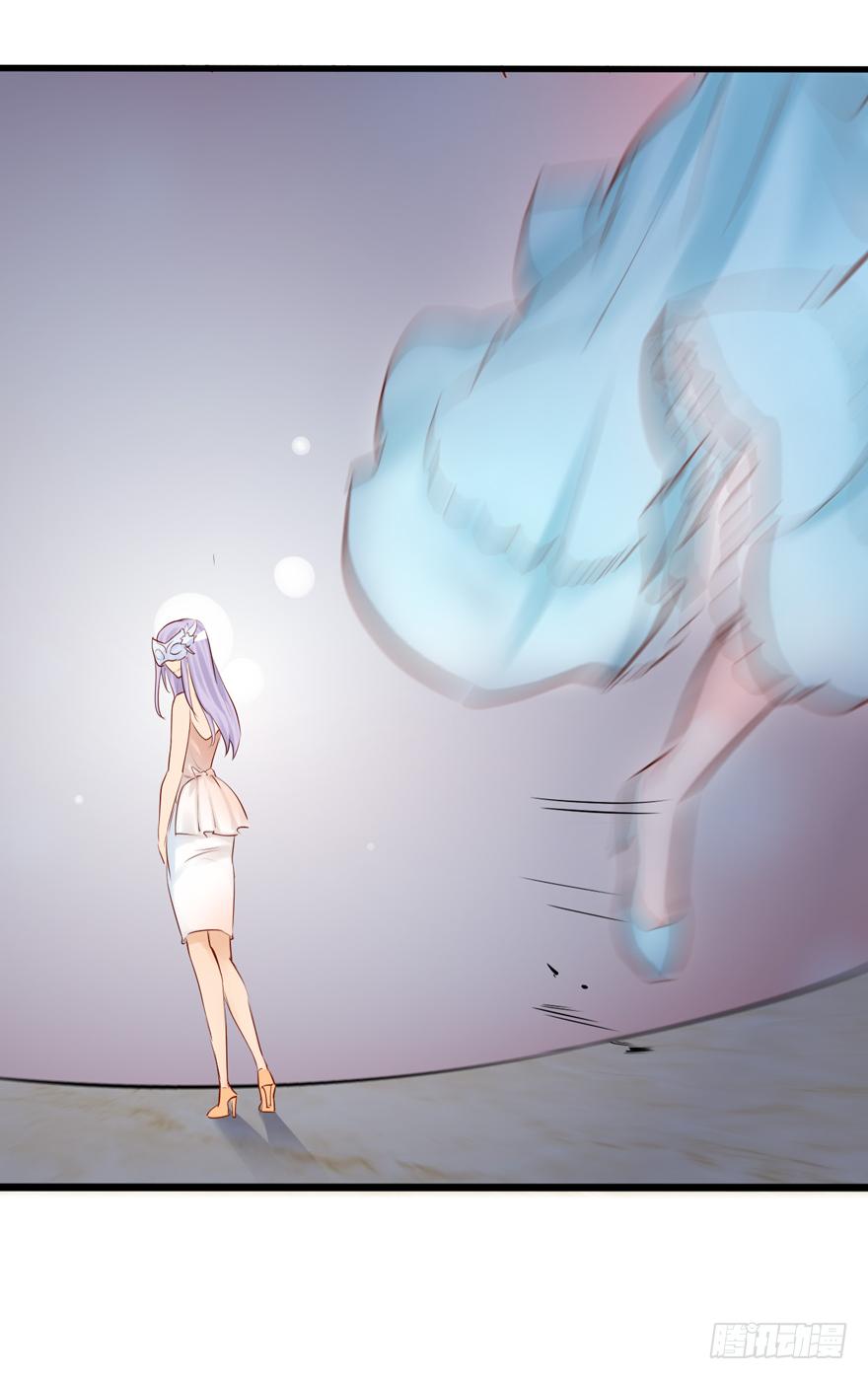 《Hello甜心：许少的小辣妹》005八个月前…… 第30页