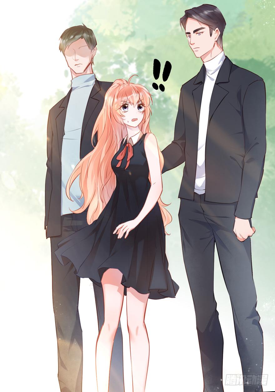 《Hello甜心：许少的小辣妹》005八个月前…… 第12页