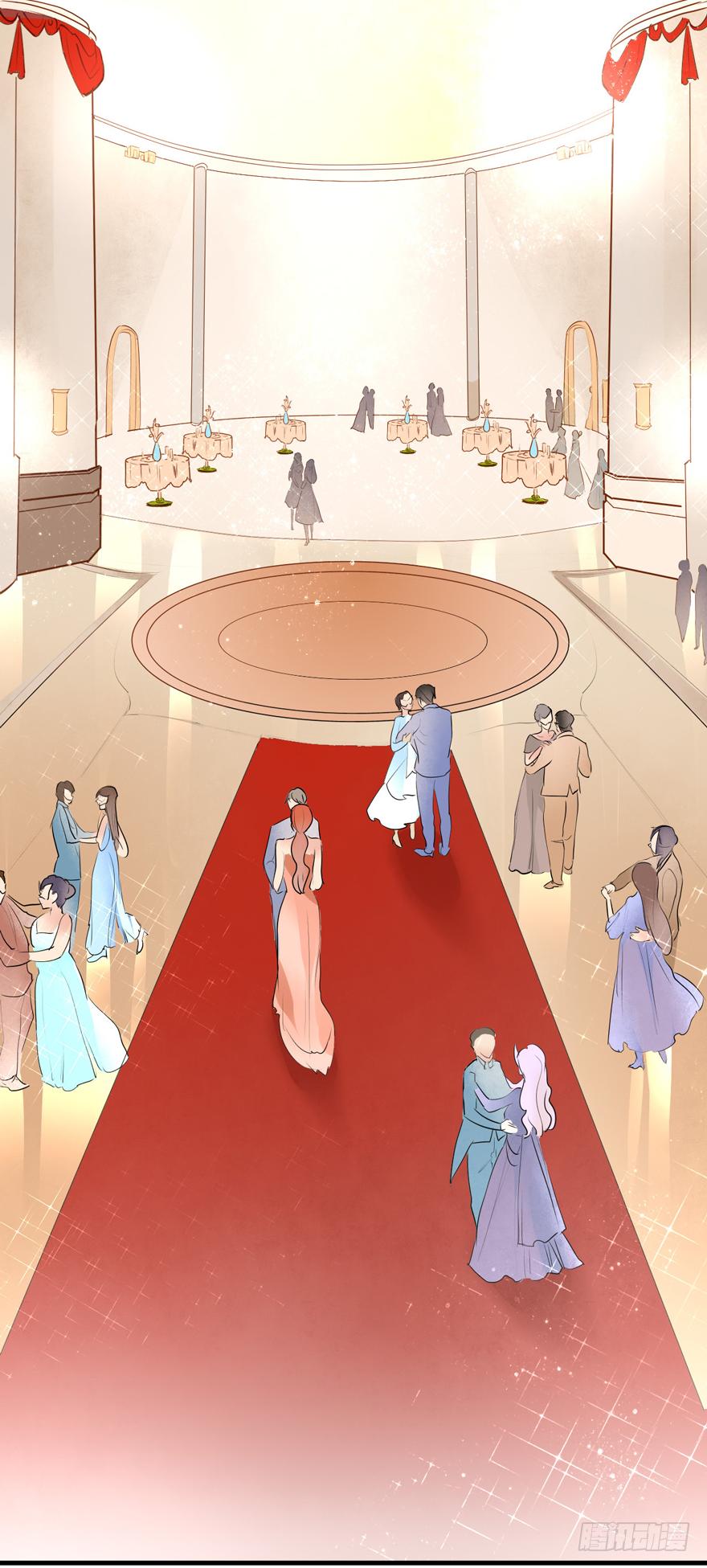 《Hello甜心：许少的小辣妹》005八个月前…… 第20页