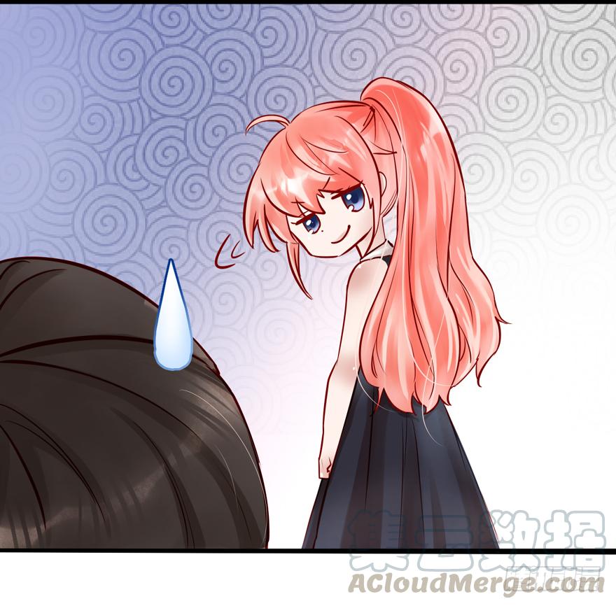 《Hello甜心：许少的小辣妹》005八个月前…… 第57页