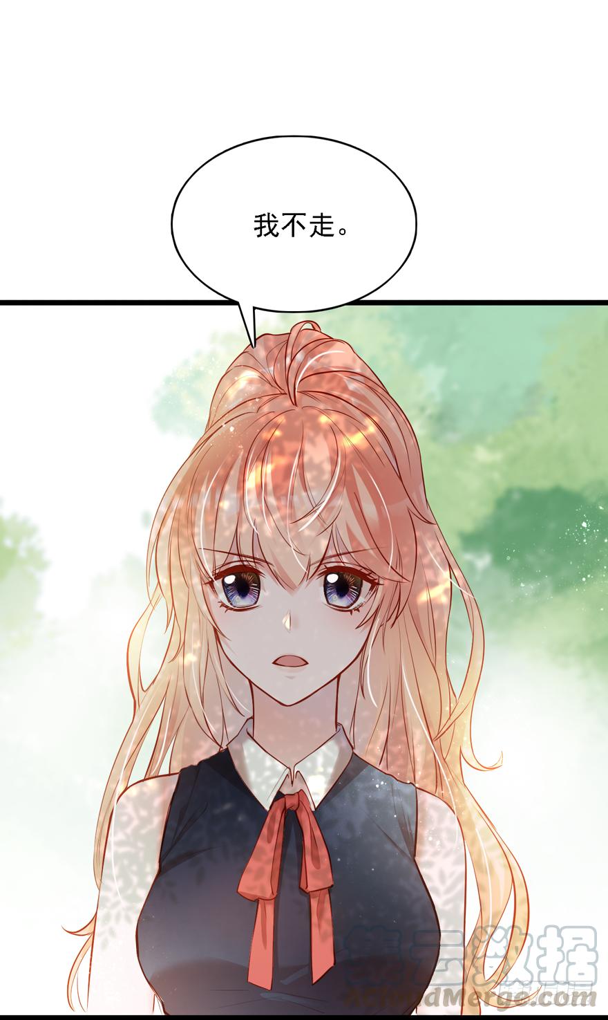 《Hello甜心：许少的小辣妹》005八个月前…… 第8页