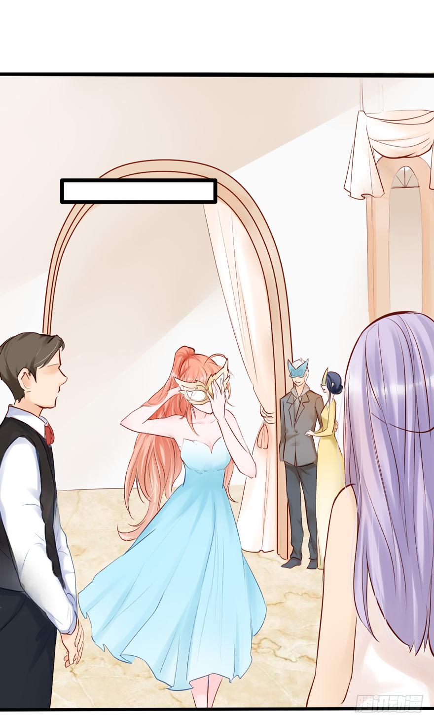 《Hello甜心：许少的小辣妹》005八个月前…… 第28页