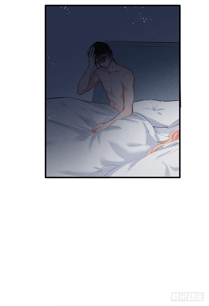 《Hello甜心：许少的小辣妹》006事后…… 第40页