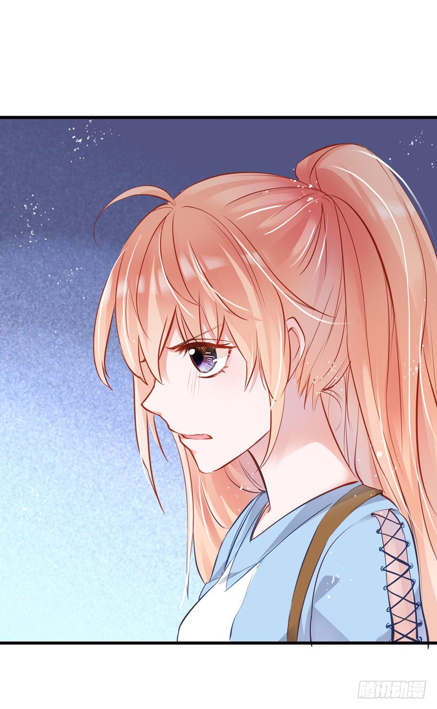 《Hello甜心：许少的小辣妹》006事后…… 第30页