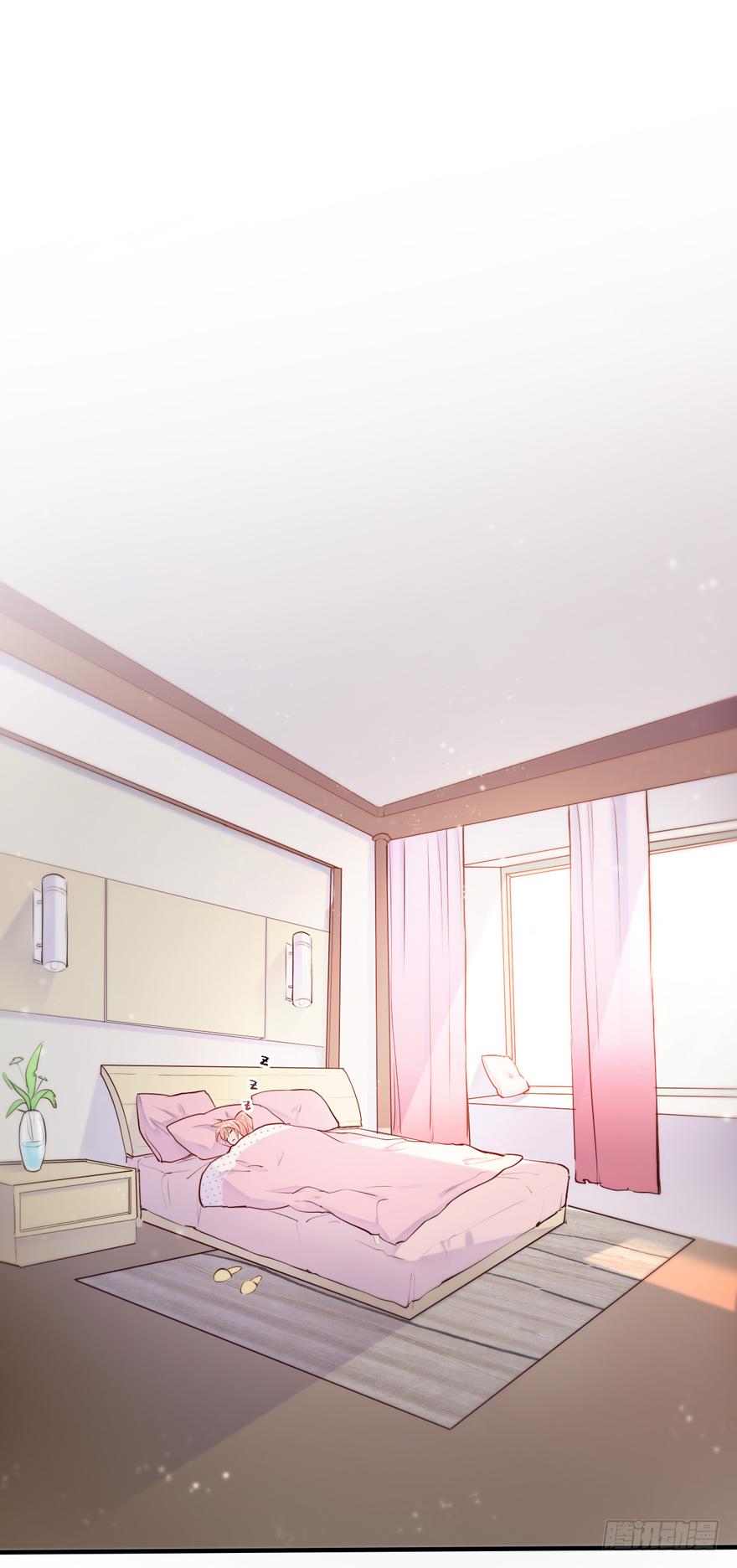 《Hello甜心：许少的小辣妹》006事后…… 第2页