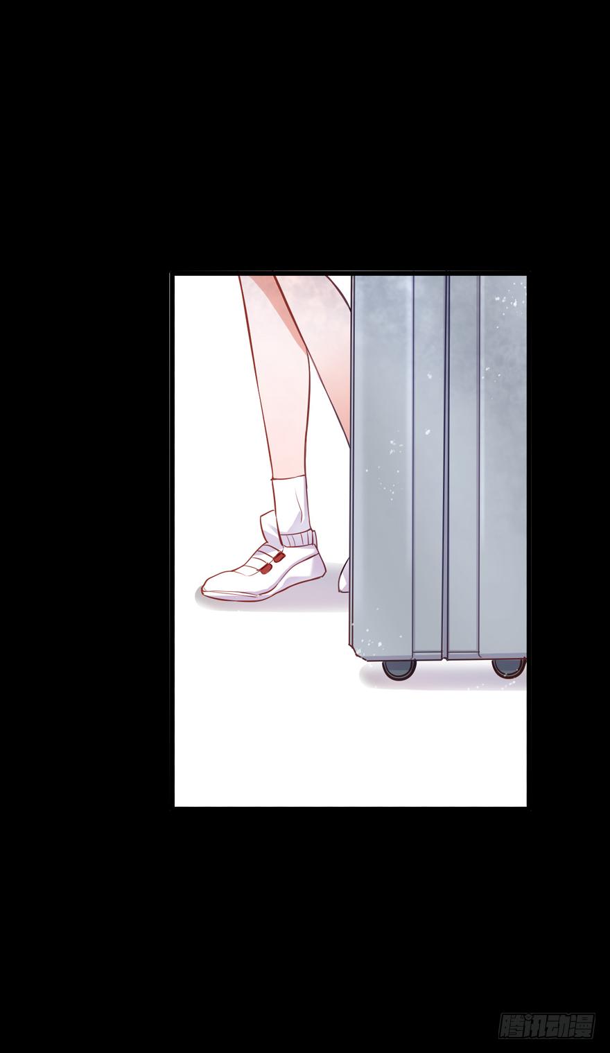 《Hello甜心：许少的小辣妹》006事后…… 第51页