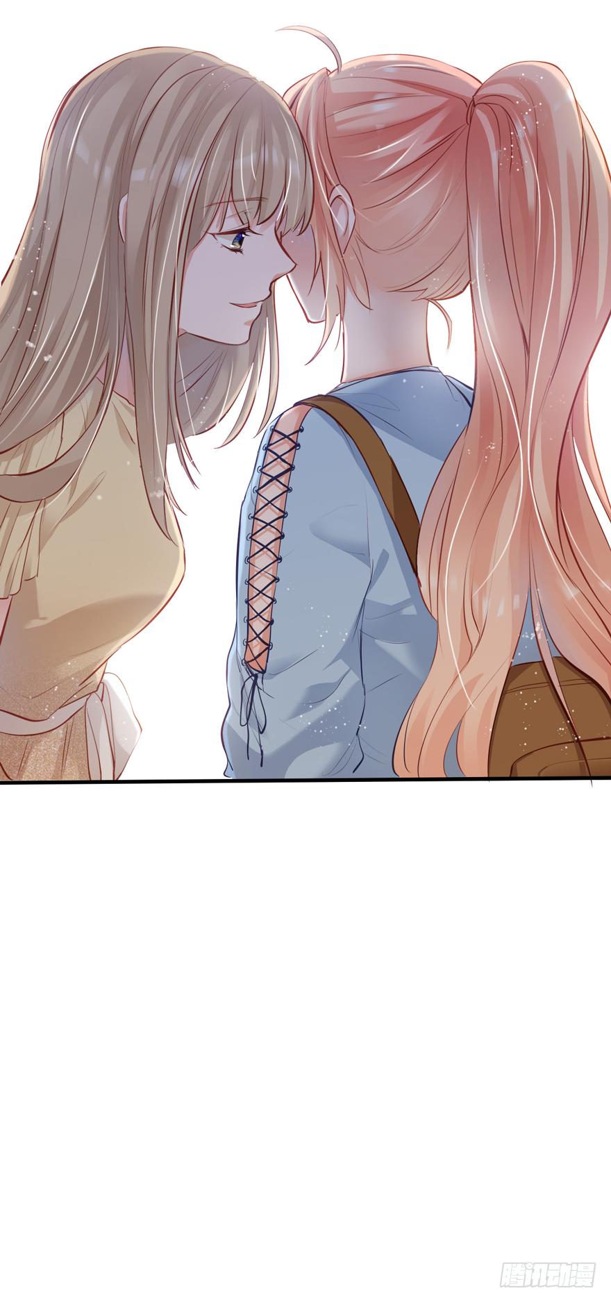 《Hello甜心：许少的小辣妹》006事后…… 第55页