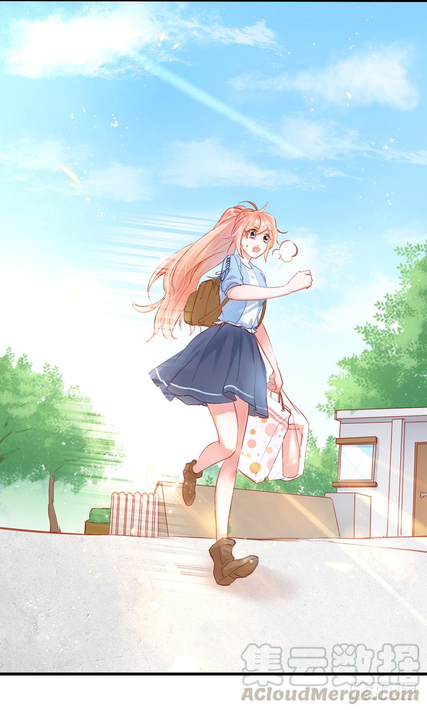 《Hello甜心：许少的小辣妹》006事后…… 第15页