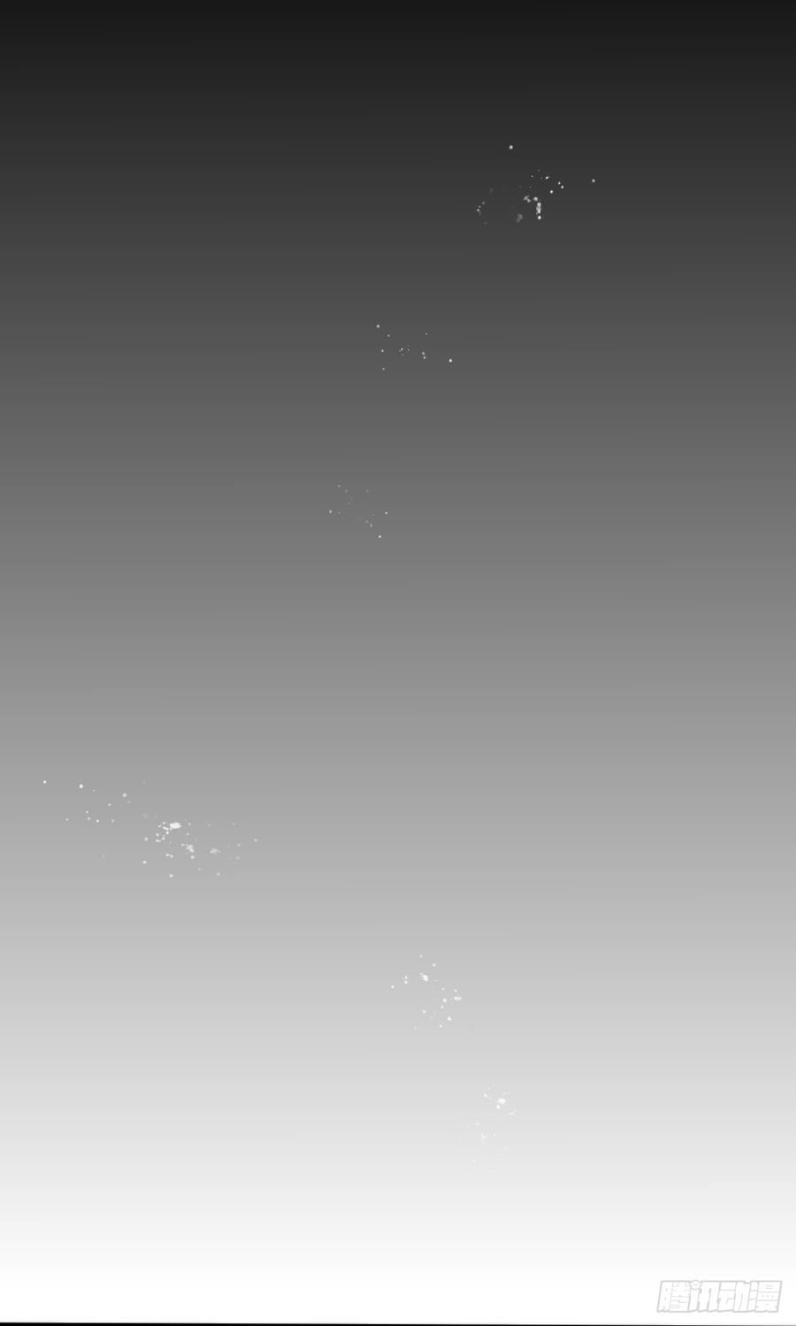 《Hello甜心：许少的小辣妹》006事后…… 第38页