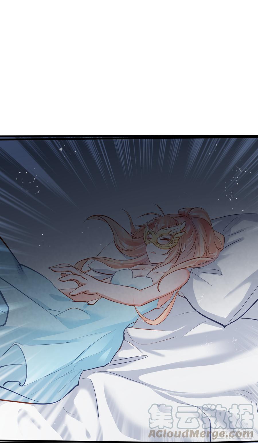 《Hello甜心：许少的小辣妹》006事后…… 第36页