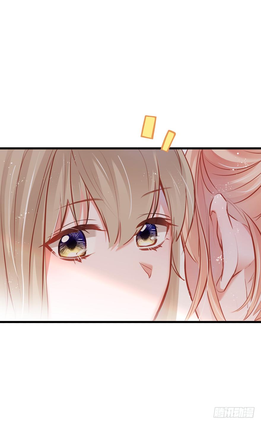 《Hello甜心：许少的小辣妹》006事后…… 第56页