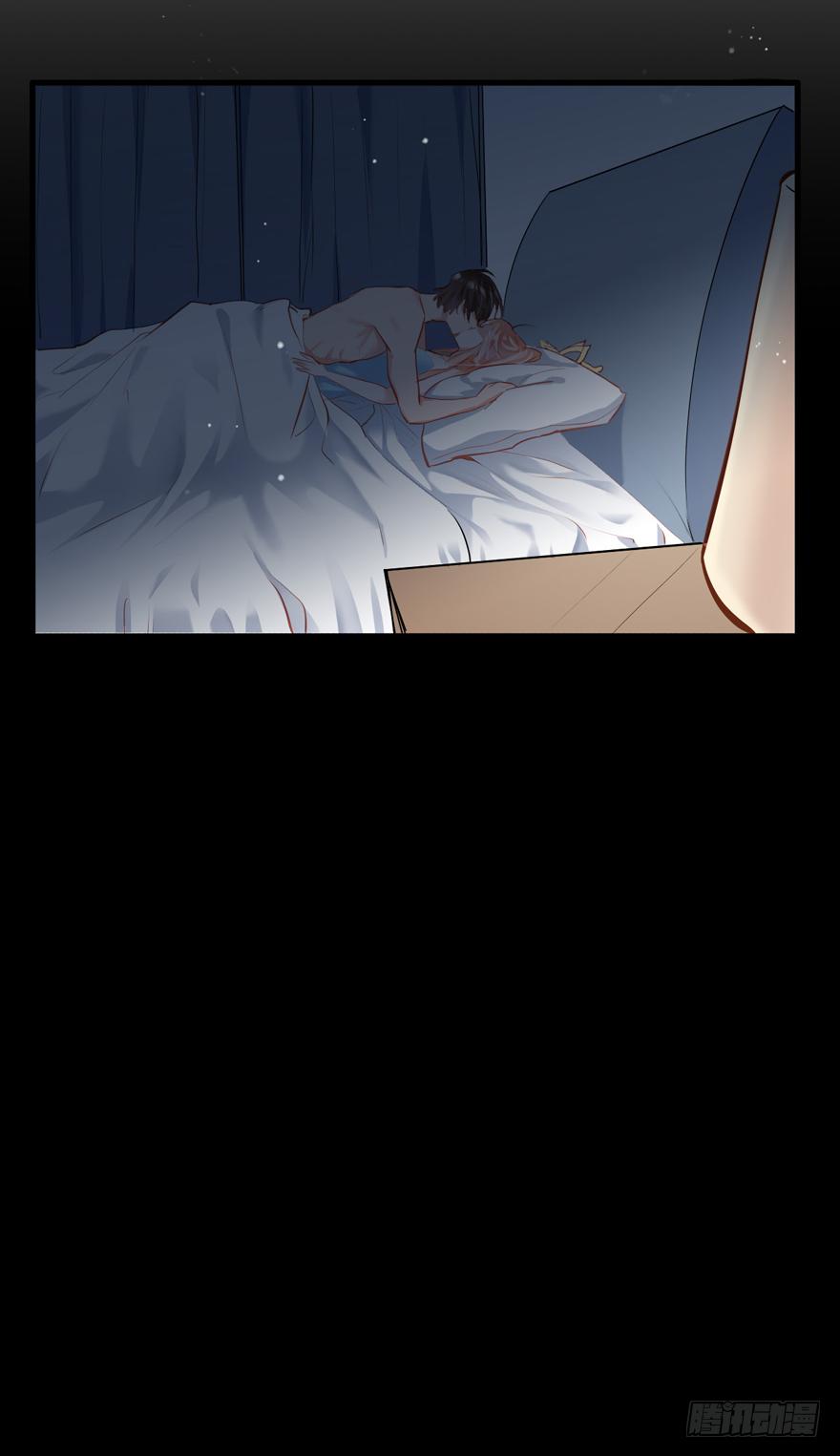 《Hello甜心：许少的小辣妹》006事后…… 第48页