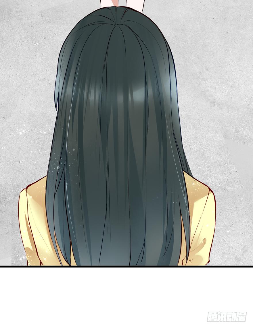 《Hello甜心：许少的小辣妹》007 不要甜甜了？？？ 第49页