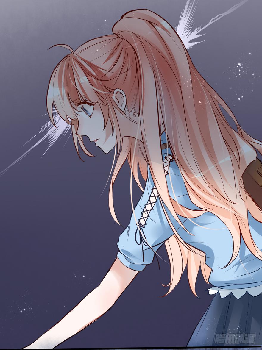 《Hello甜心：许少的小辣妹》007 不要甜甜了？？？ 第42页