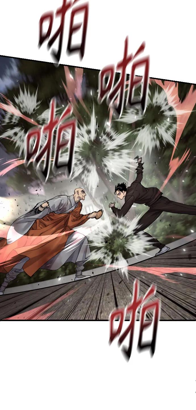 杀手转职 - [第2季 31话] 同归于尽 - 第63张图