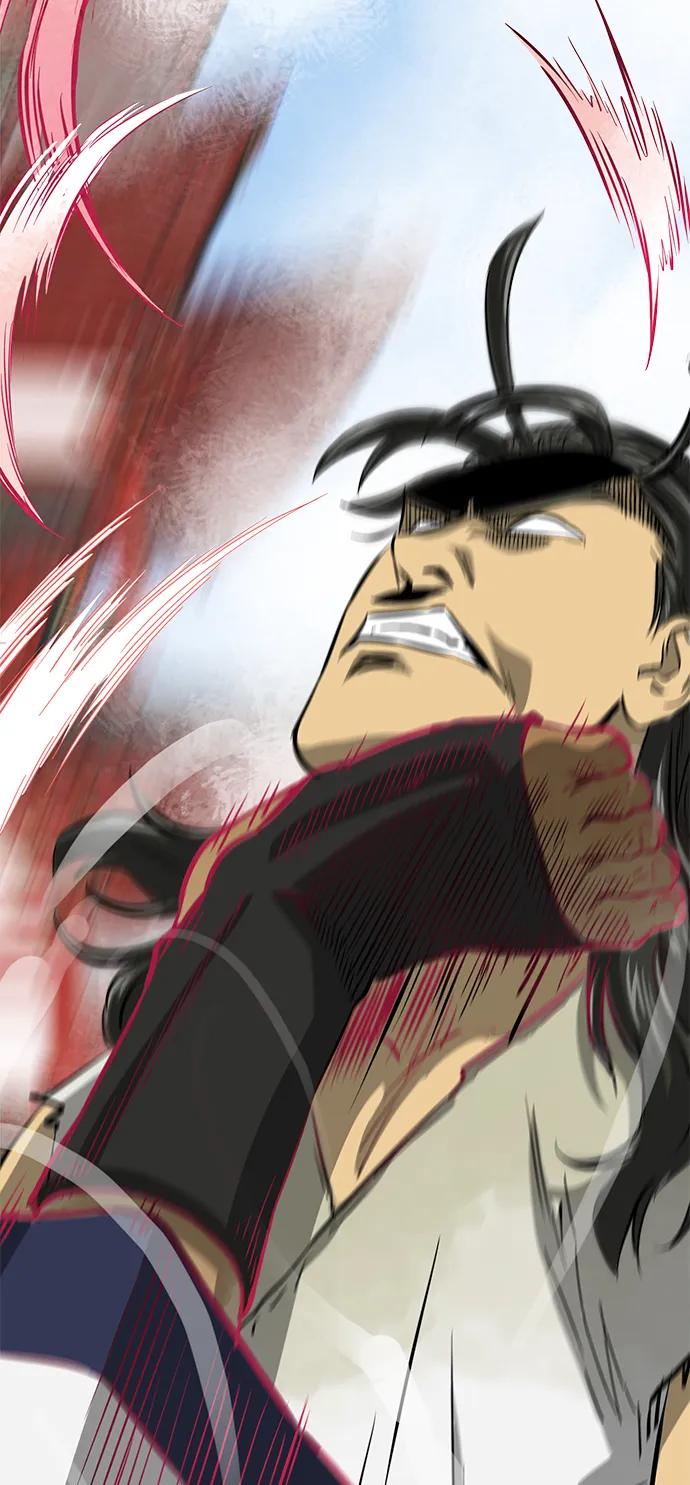 《无限升级in武林》[第104话] 河北彭家vs慕容世家 第91页