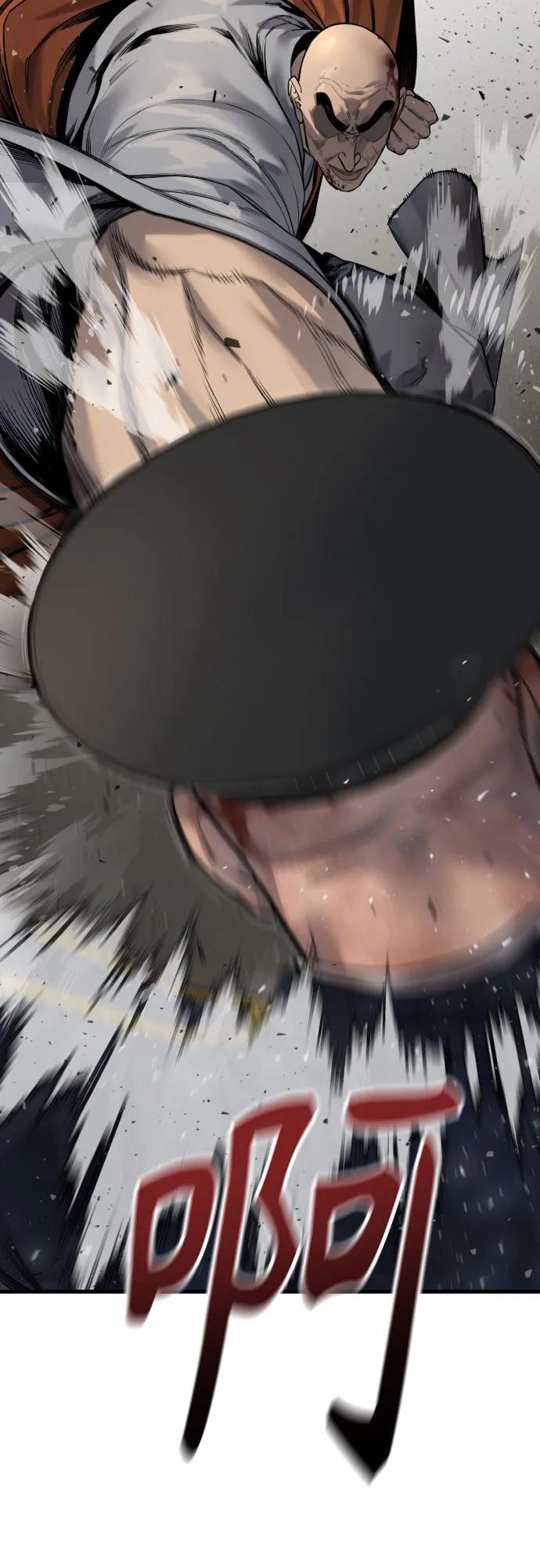 杀手转职 - [第2季 34话] 基础 - 第56张图